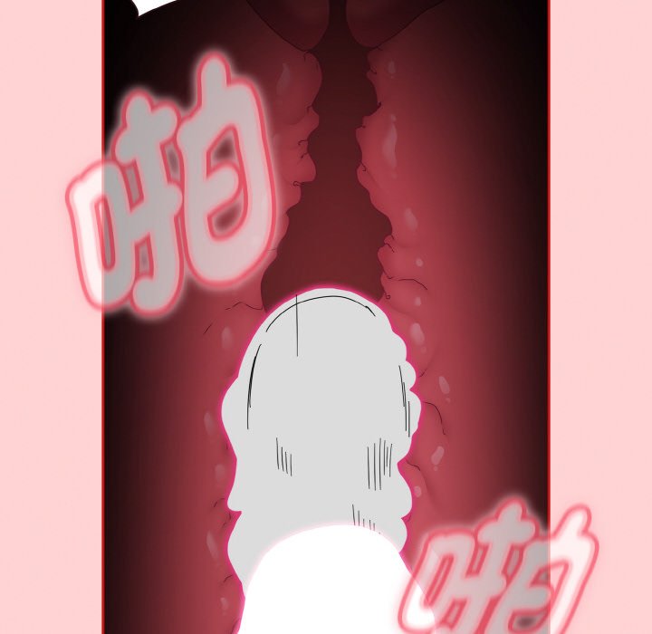 第66话 - 第54.jpg页