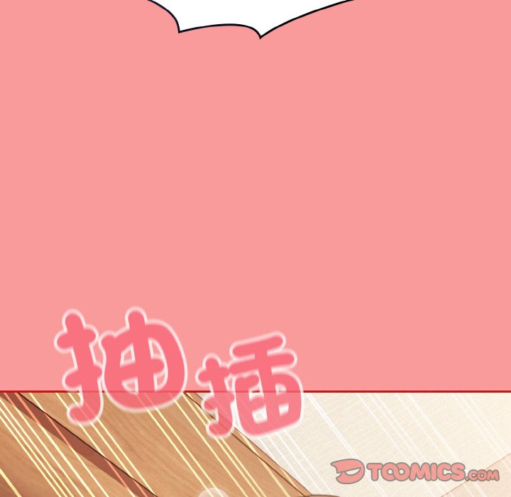 第66话 - 第81.jpg页