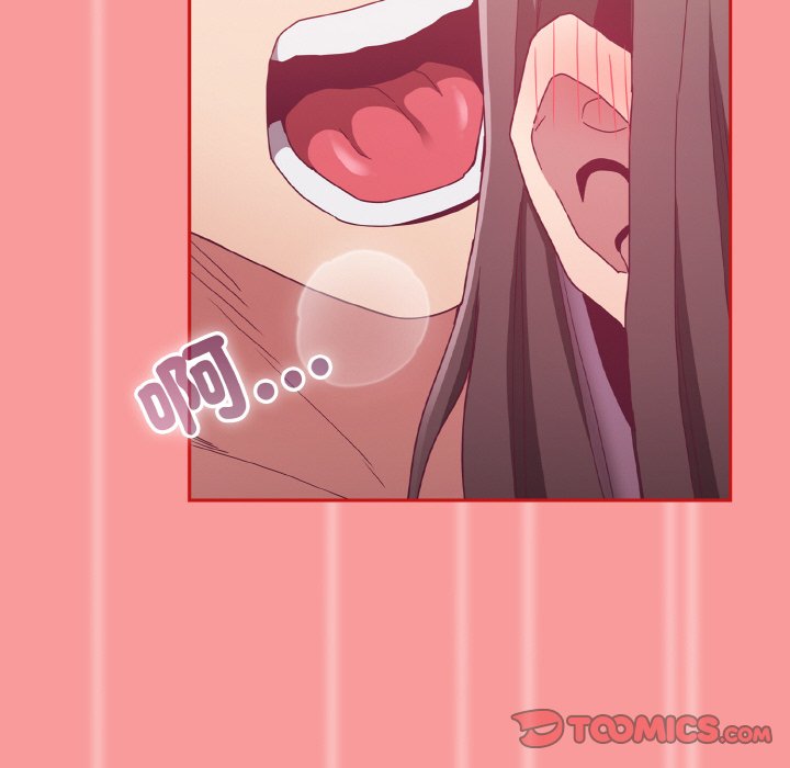第66话 - 第111.jpg页