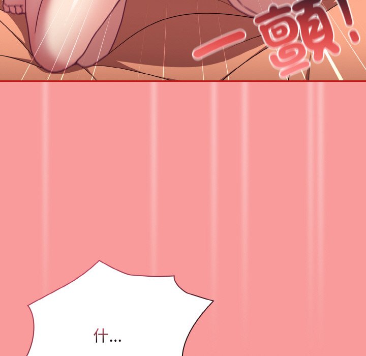 第66话 - 第114.jpg页