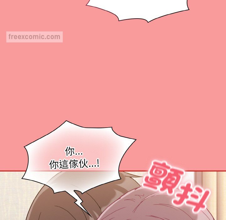 第66话 - 第118.jpg页
