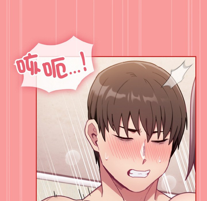 第66话 - 第138.jpg页