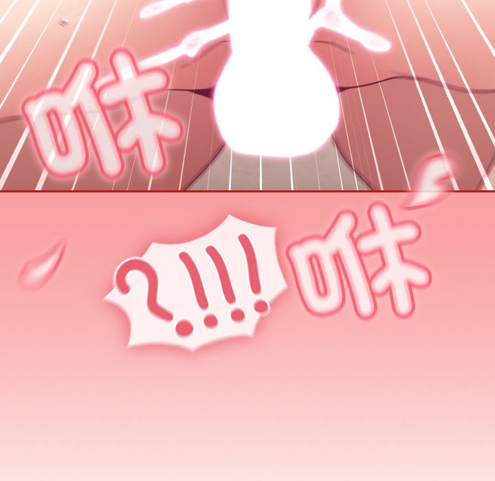 第66话 - 第142.jpg页