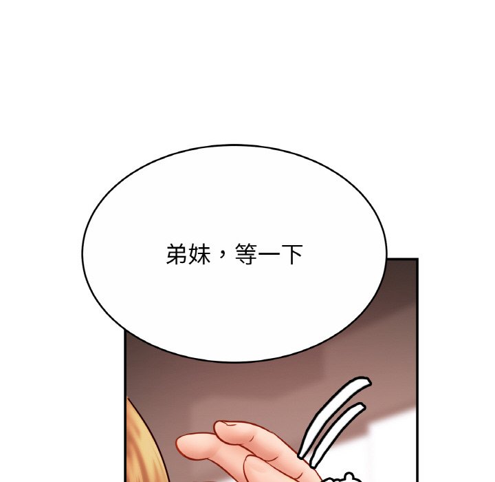 第22话 - 第25.jpg页