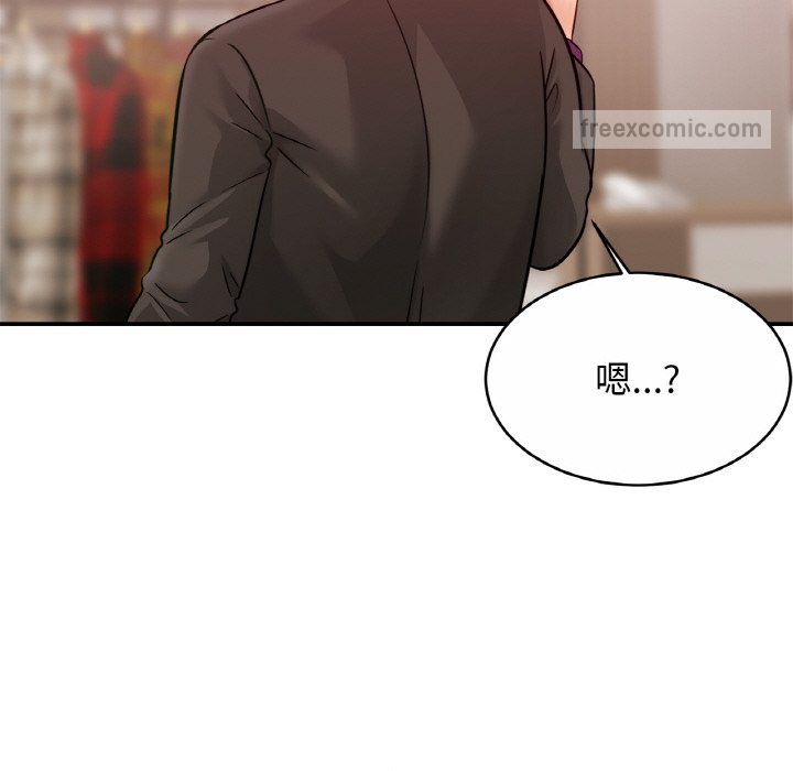 第22话 - 第28.jpg页