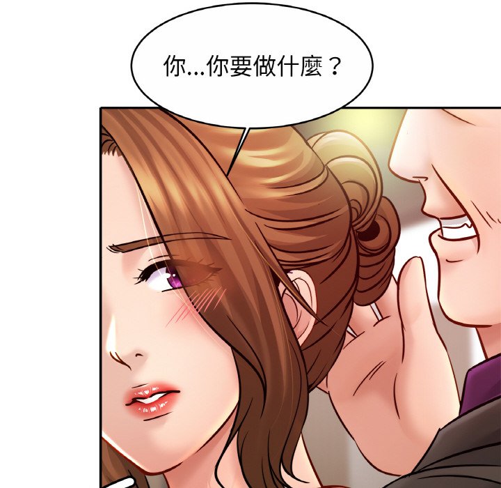 第22话 - 第29.jpg页