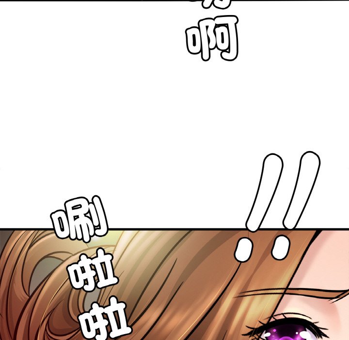第22话 - 第32.jpg页