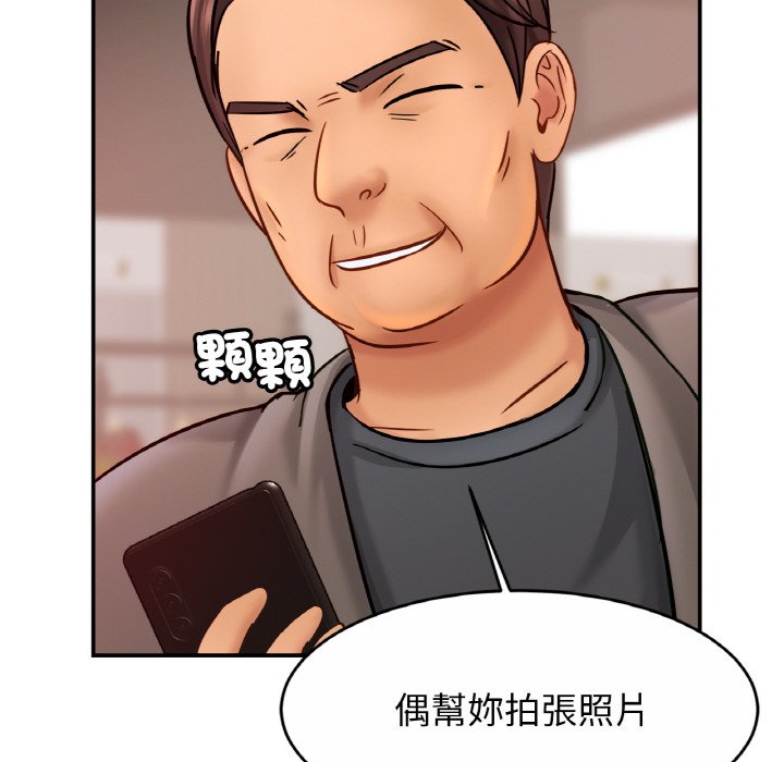 第22话 - 第41.jpg页