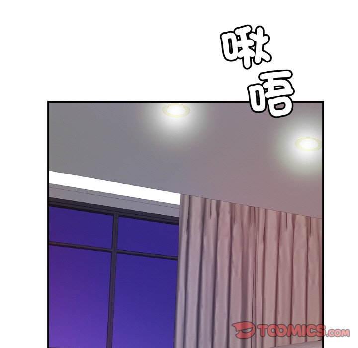 第22话 - 第51.jpg页