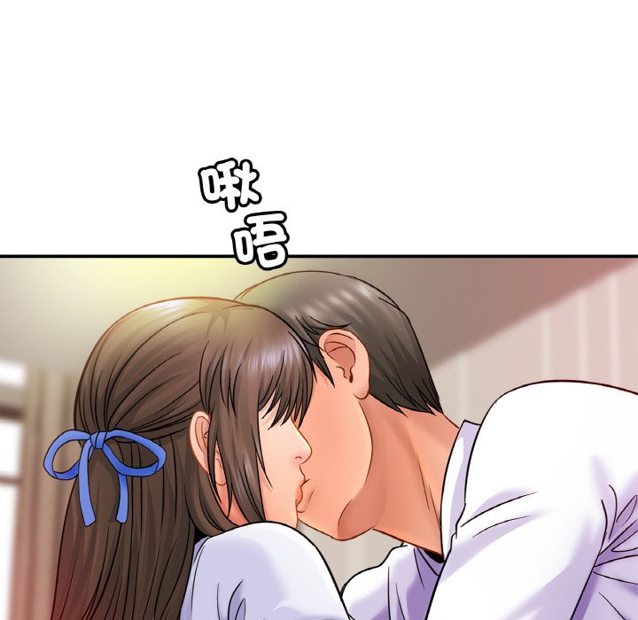 第22话 - 第53.jpg页