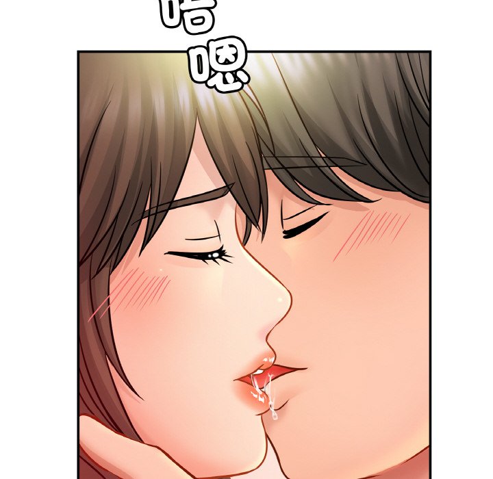 第22话 - 第55.jpg页