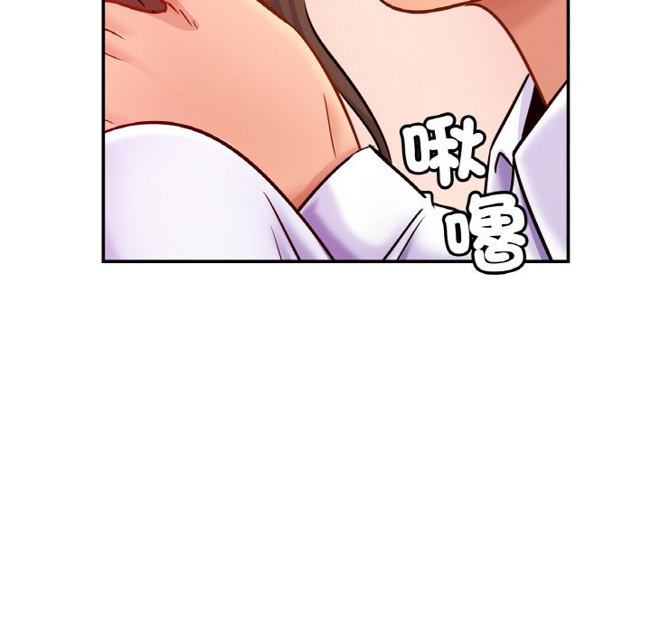 第22话 - 第56.jpg页