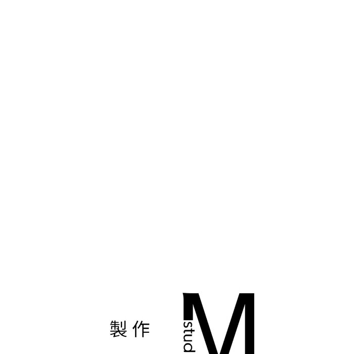 第22话 - 第128.jpg页
