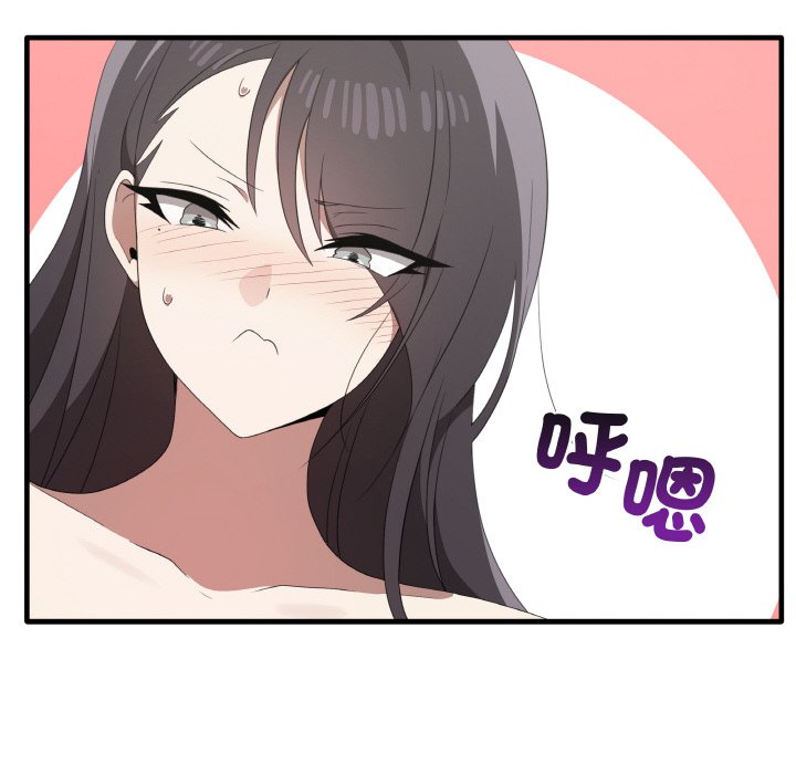 第31话 - 第34.jpg页