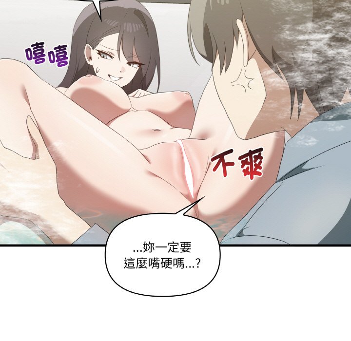第31话 - 第41.jpg页