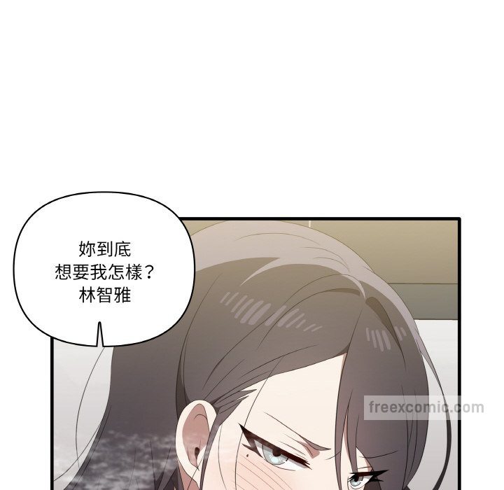 第31话 - 第46.jpg页