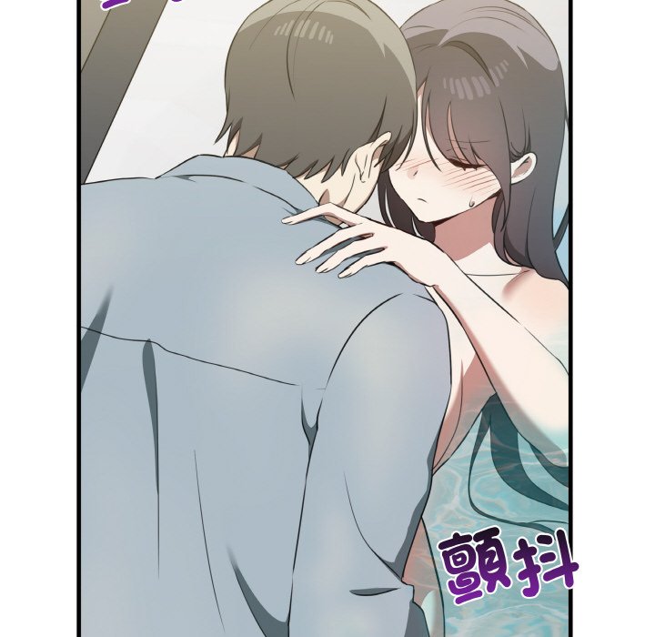 第31话 - 第77.jpg页