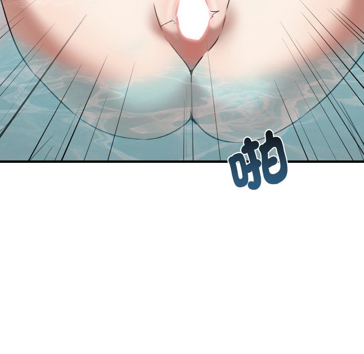 第31话 - 第91.jpg页