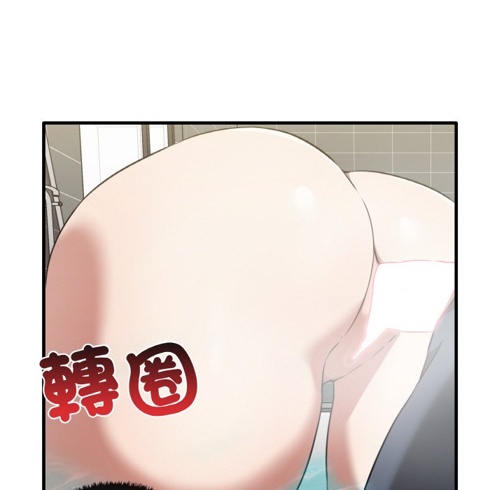 第31话 - 第95.jpg页