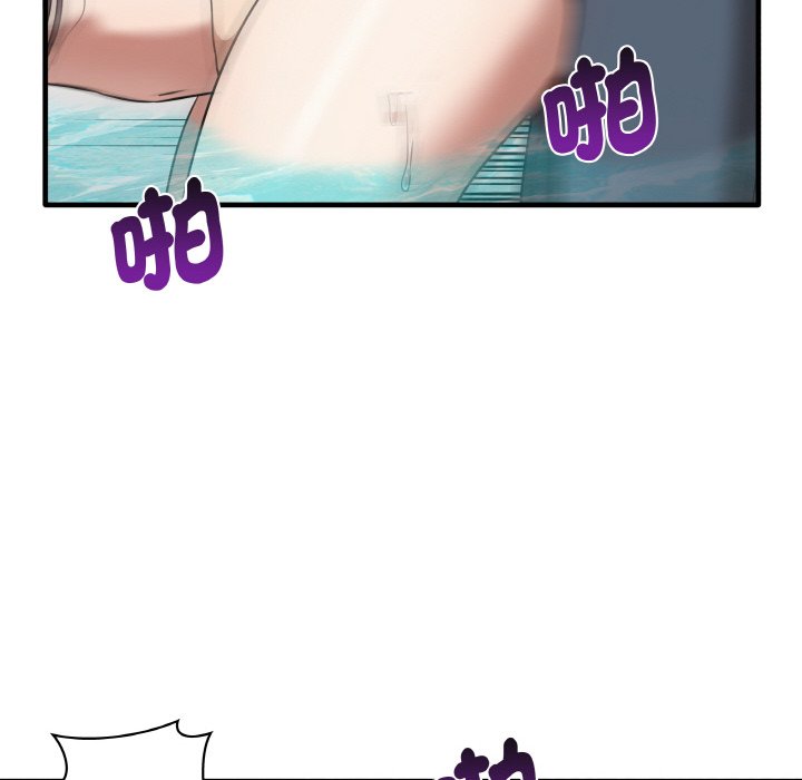 第31话 - 第102.jpg页