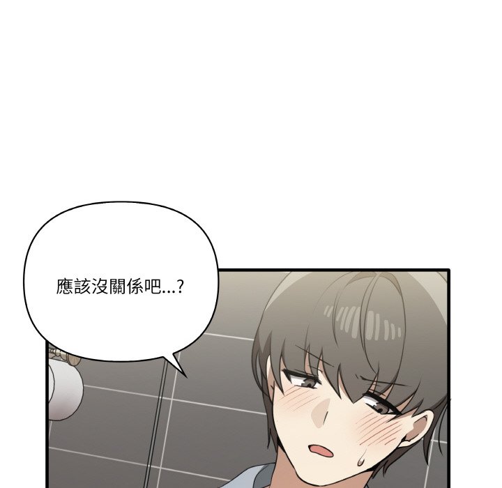 第31话 - 第108.jpg页