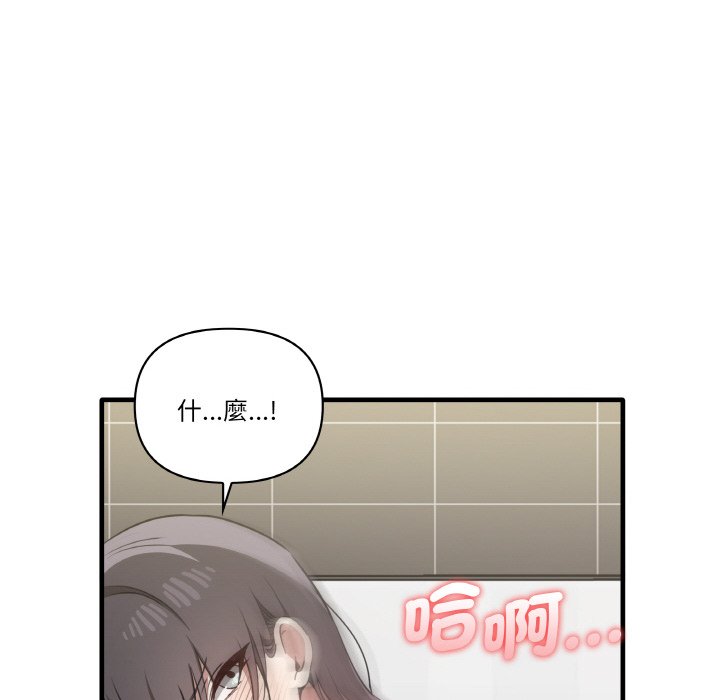 第31话 - 第110.jpg页