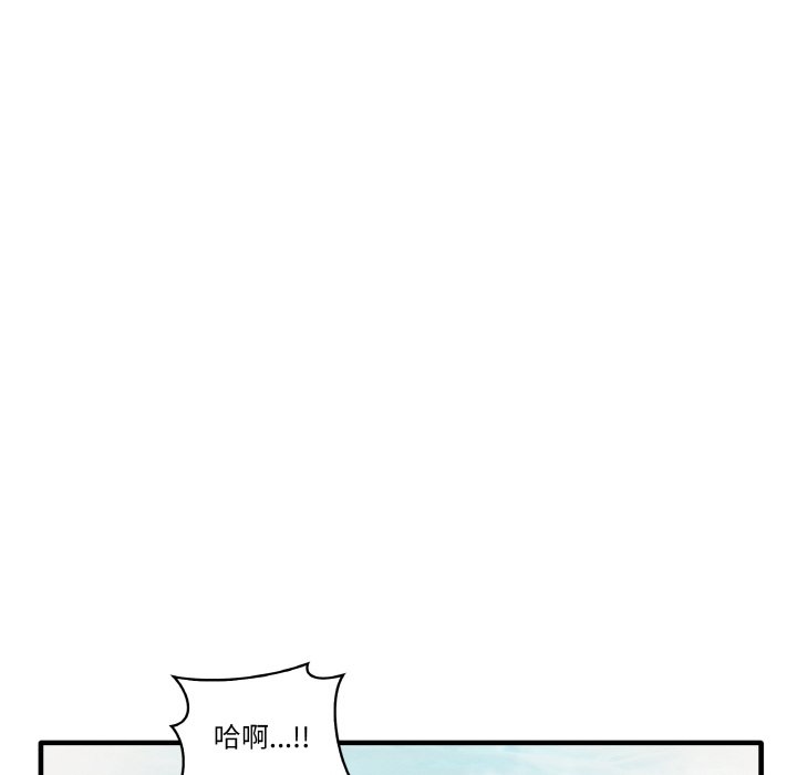 第31话 - 第114.jpg页