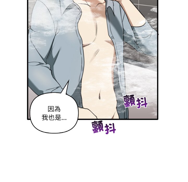 第31话 - 第131.jpg页