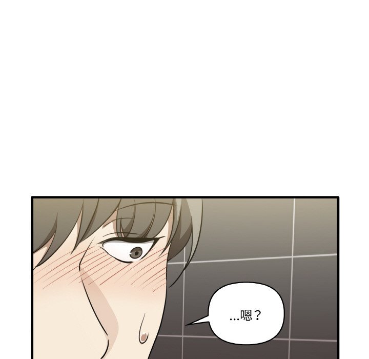第31话 - 第132.jpg页