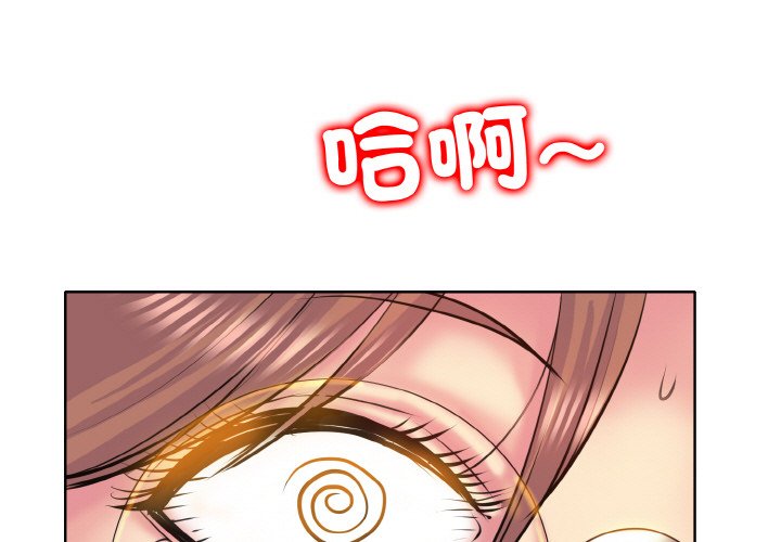 第10话 - 第1.jpg页