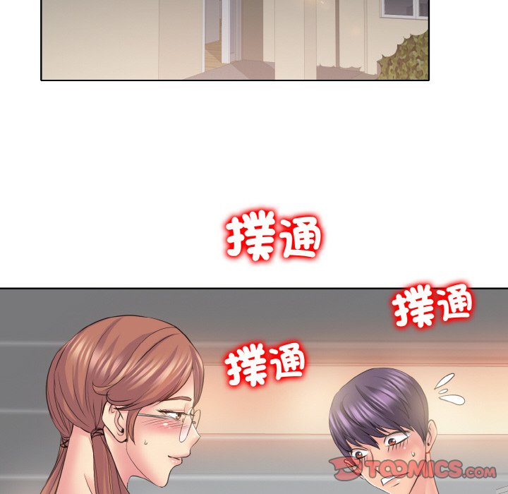 第10话 - 第15.jpg页