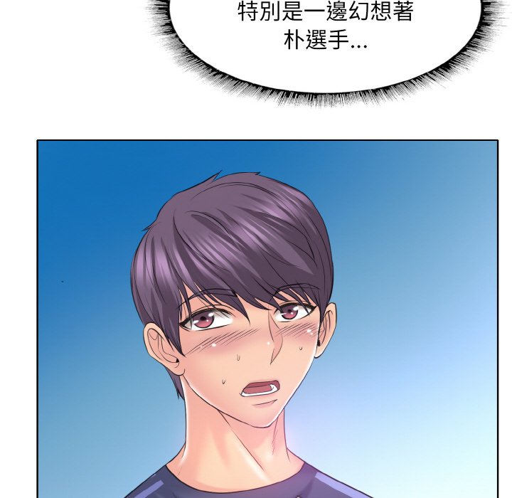 第10话 - 第26.jpg页