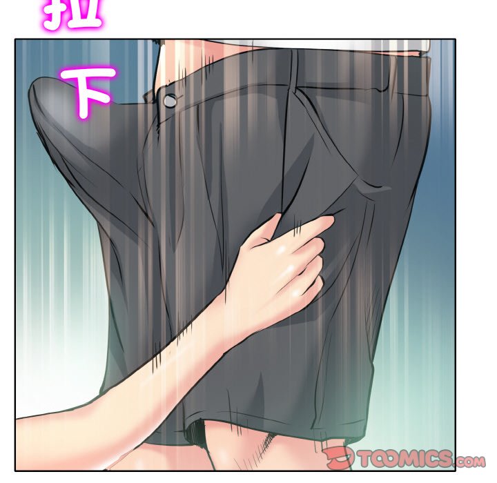 第10话 - 第39.jpg页