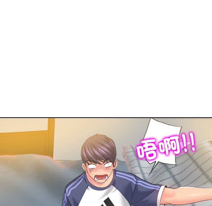 第10话 - 第42.jpg页