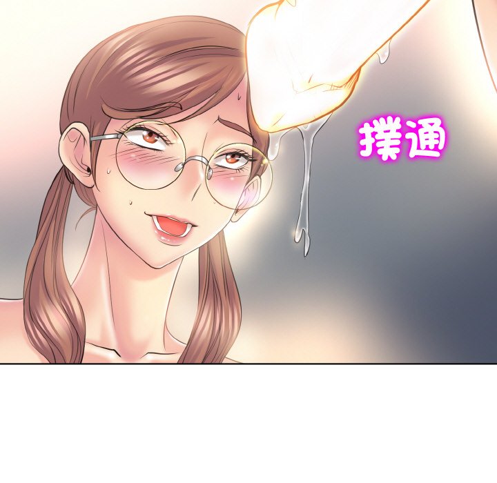 第10话 - 第47.jpg页