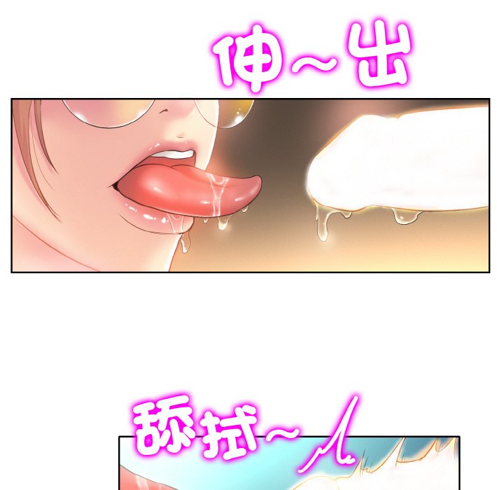 第10话 - 第48.jpg页