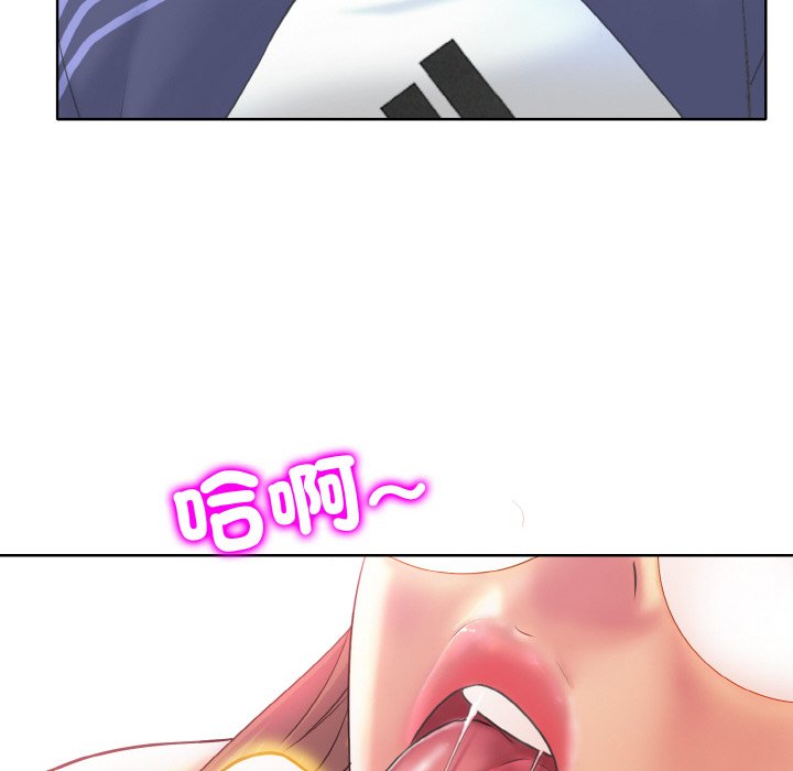 第10话 - 第84.jpg页