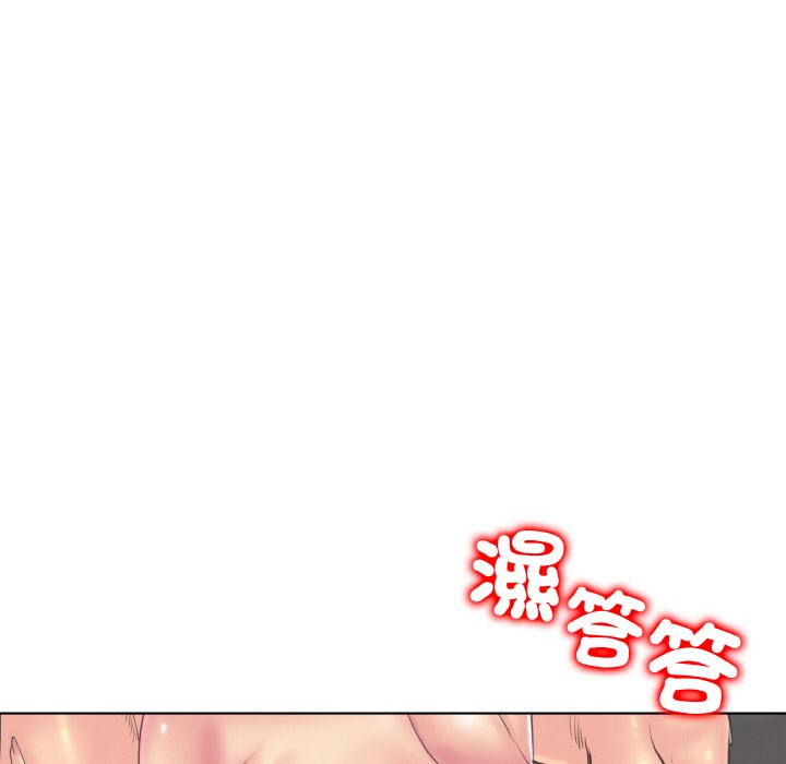 第10话 - 第94.jpg页