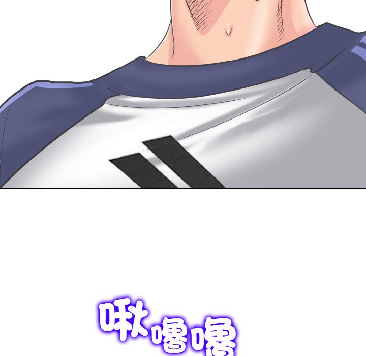 第10话 - 第98.jpg页