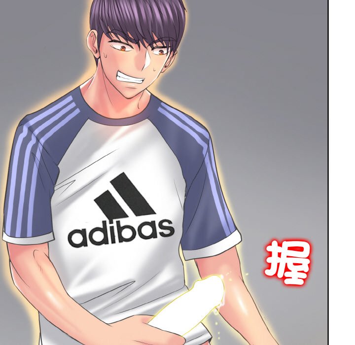 第10话 - 第119.jpg页