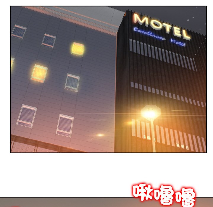 第10话 - 第127.jpg页
