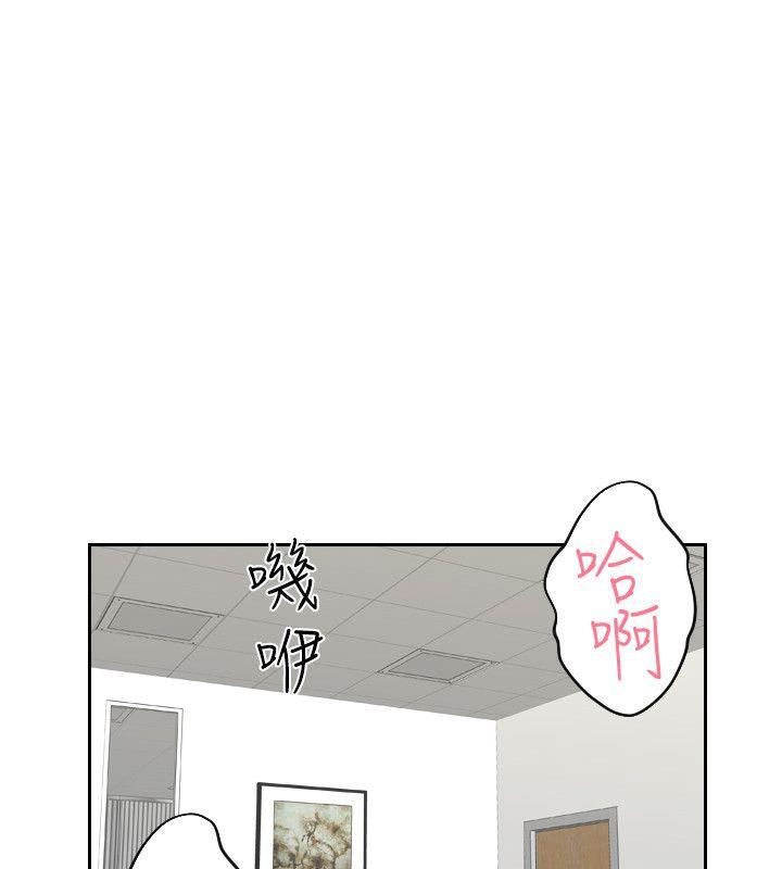 第26话-最喜欢叔叔了 - 第22.jpg页