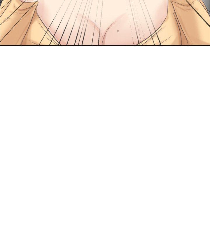 第47话-葛格，也教教我嘛 - 第2.jpg页