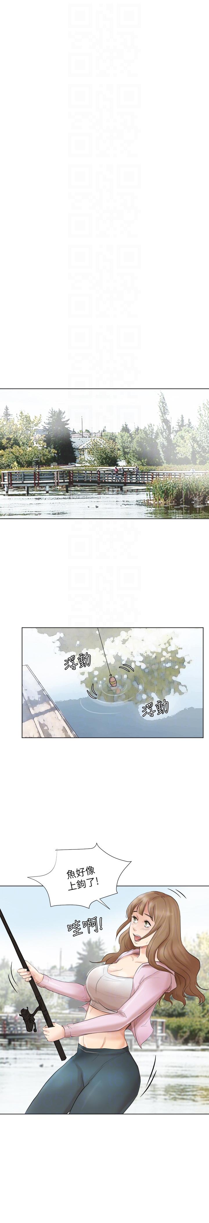 第47话-葛格，也教教我嘛 - 第15.jpg页