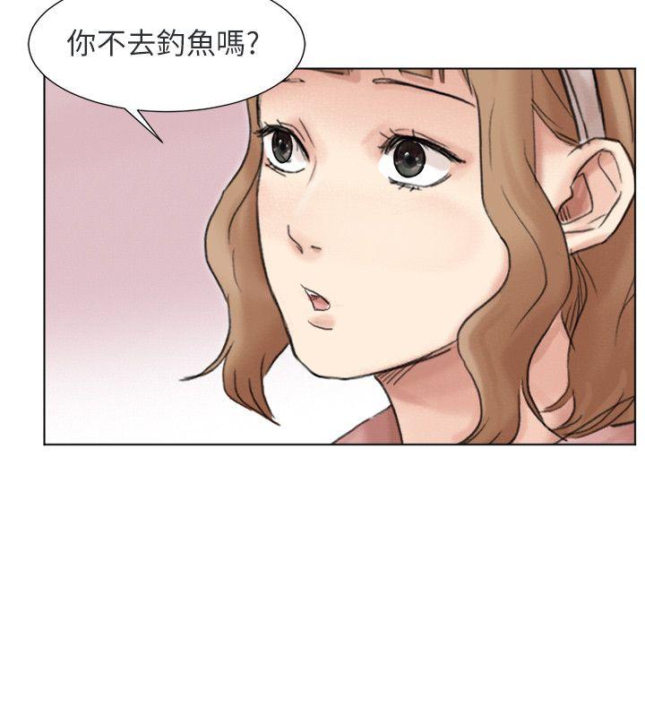 第48话-朋友的女人轻鬆到手 - 第4.jpg页