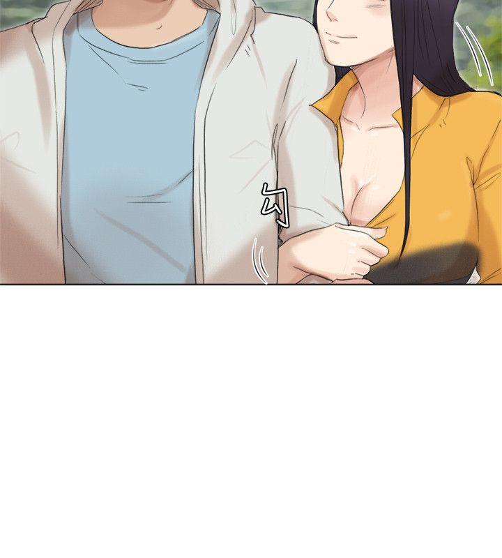 第48话-朋友的女人轻鬆到手 - 第20.jpg页