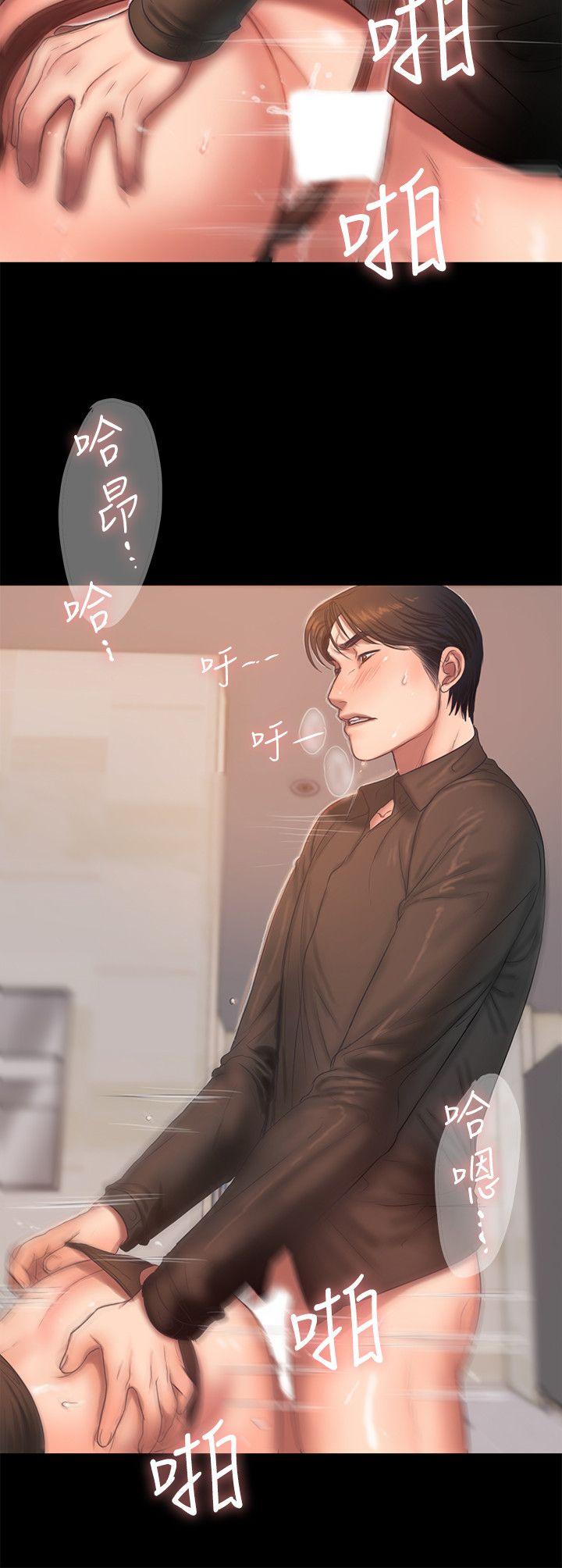 第34话-妳老公的前途就看妳了 - 第19.jpg页