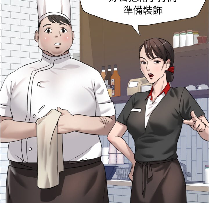 第7话 - 第22.jpg页