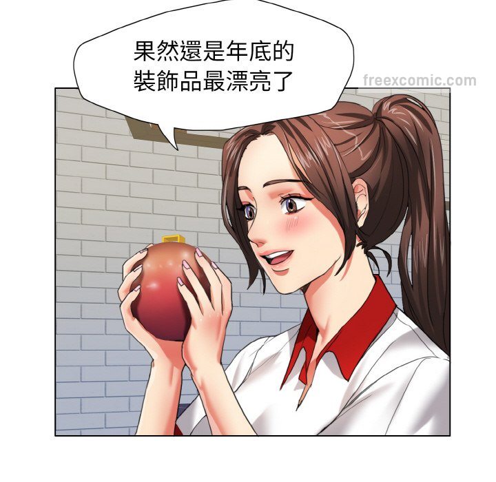 第7话 - 第28.jpg页