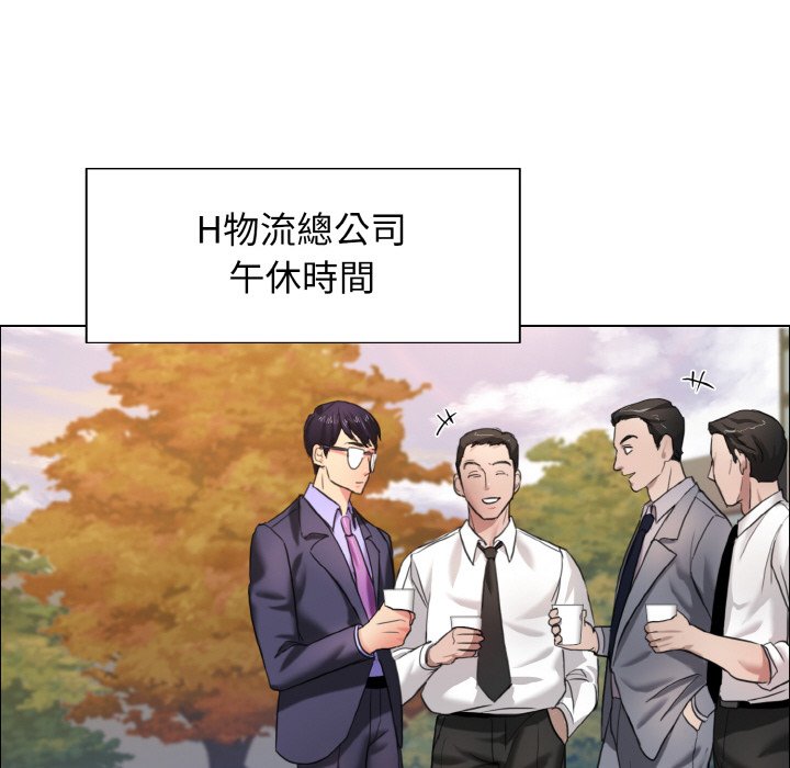 第7话 - 第35.jpg页